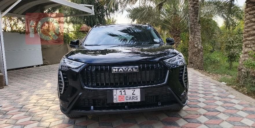 هافال جوليون